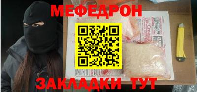 ешки Нарткала