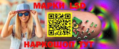 дурь Новозыбков