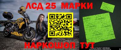 ешки Нарткала