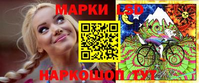 дурь Новозыбков