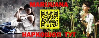 кристаллы Нальчик