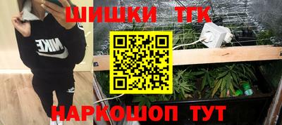 альфа пвп VHQ Новодвинск