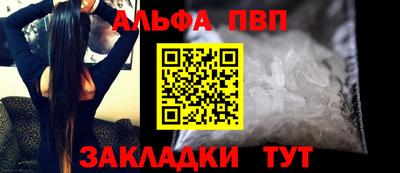 ешки Нарткала