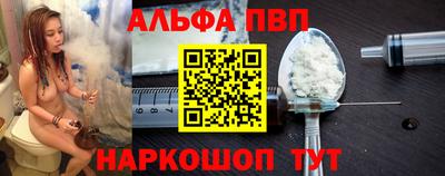 дурь Новозыбков