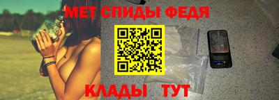 ешки Нарткала