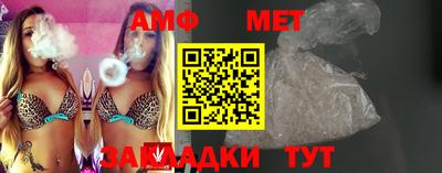дурь Новозыбков