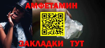 ешки Нарткала