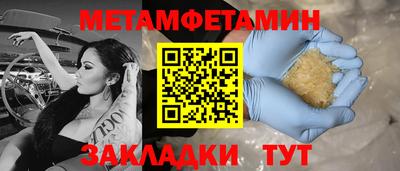 дурь Новозыбков