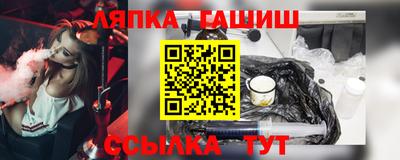 ешки Нарткала