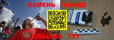 альфа пвп VHQ Новодвинск