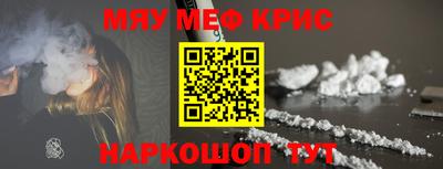 дурь Новозыбков