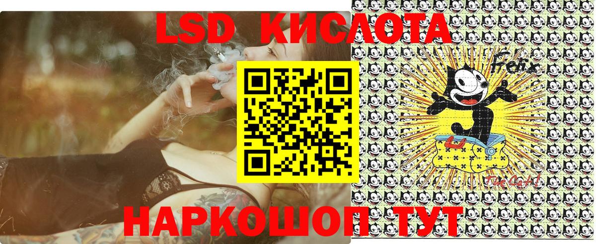 Марки N-bome 1,5мг Урус-Мартан